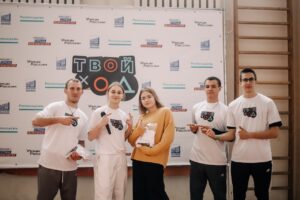 Курские студенты прошли в полуфинал конкурса «Твой Ход»
