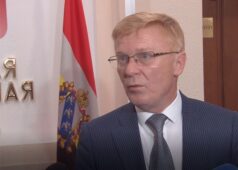 Александр Ерменчук стал руководителем аппарата Курской областной Думы