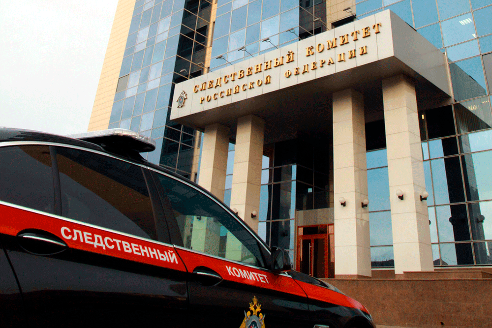 СК: Сотрудники управления миграции по Москве получили взятки на 20 млн рублей