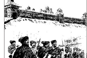 «Избрать от земли Курской лучших людей…»