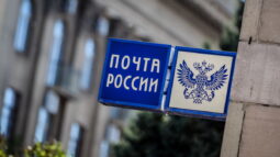 В Курской области бывшая начальница почты похитила 127 тысяч рублей
