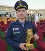 Курский парашютист победил в чемпионате мира среди военнослужащих