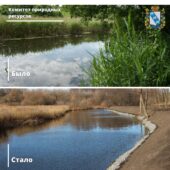 В Курской области проверили ход работ по расчистке ручья