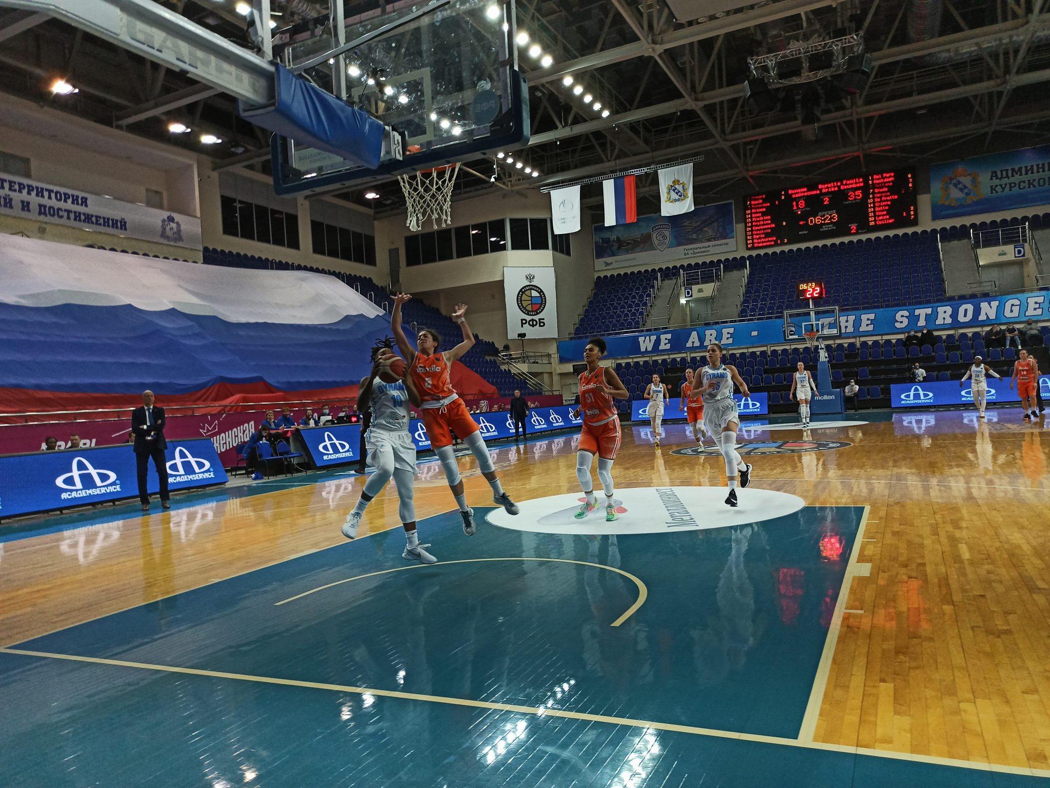 Спортивно концертный комплекс курск