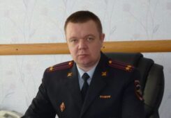 В Курской области будут судить подполковника полиции за госизмену