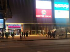 В Курске эвакуировали торговые центры из-за сообщения о бомбе