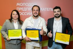 Четверо курян вошли в число лучших молодых предпринимателей России