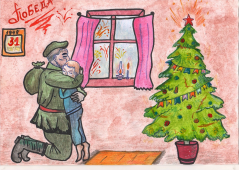 Рисунок девочки из Курска станет новогодней открыткой