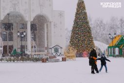 В Курске новогодние празднования запланированы на 8 площадках