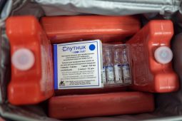 В Курскую область доставили 2000 доз вакцины «Спутник Лайт»