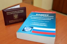 В Курске коллекторское агентство оштрафовали на 300 тысяч рублей