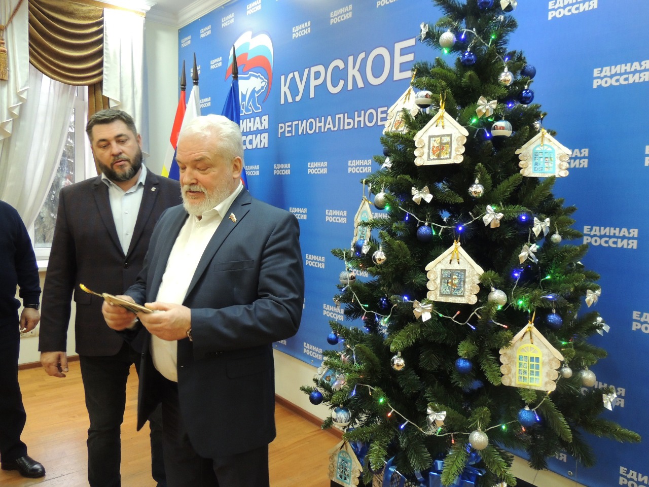 Новогоднее Желание Квн Новогоднее Желание Квн