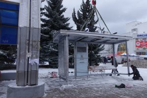 В Курчатове появились  «умные» остановки