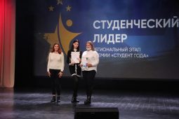 Курянка вошла в рейтинг лучших студентов в номинации «Интеллект года»