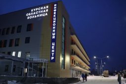 1 мая в Курской области может остаться два ковидных госпиталя