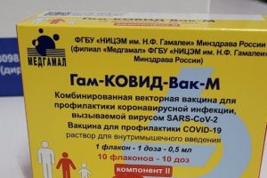 В Курскую область поступило 720 комплектов доз детской вакцины
