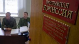 В Курской области на 19-летнего уклониста завели уголовное дело