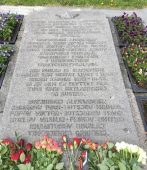 Жительница Норвегии ищет родственников советского солдата из Курска