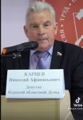Депутат Курской облдумы пришёл в ковидарий без маски с чесноком и салом