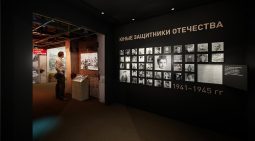 В Курске в Асеевке появится музей юных защитников Отечества