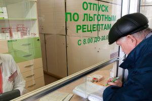На закупку лекарств льготникам направят более миллиарда рублей