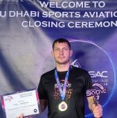 Курянин победил в первом открытом чемпионате по парашютному спорту