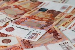Зарплату курских бюджетников проиндексируют во втором полугодии 2022 года