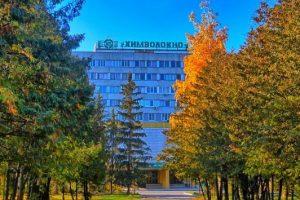 Опора  экономики