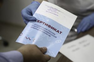 В Курске врача судят за подделку сертификата о вакцинации