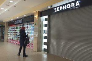 Сотрудники закрытых магазинов в Курске не уволены