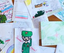 В Курске организовали сбор писем для российских военных