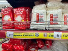 В Курской области подешевели сахар, макароны и конфеты