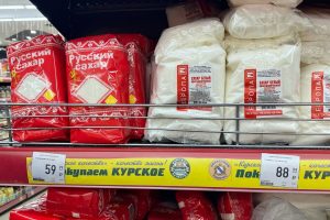 Цены на продукты стараются обуздать
