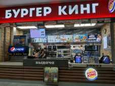 Burger King приостанавливает поддержку российского рынка