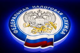 В Курской области налоговые инспекции продлили часы работы