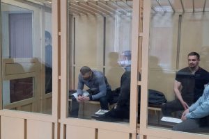 В Курске Дмитрия Волобуева приговорили к 24 годам лишения свободы