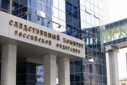 СКР возбудил дело по факту обстрела погранпункта в Курской области