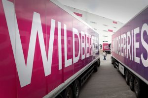 В Курской области построят логистический центр Wildberries