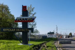 В Курской области при обстреле посёлка Тёткино погиб водитель погрузчика