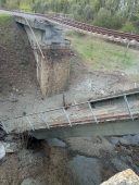 СК РФ возбудил уголовное дело по факту подрыва ж/д моста в Курской области