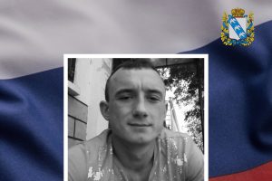Курянин Дмитрий Сенченко погиб в ходе СВО