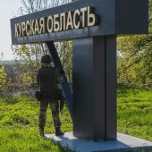 Как живут куряне на границе с Украиной