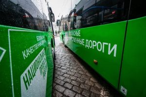 На линию выйдут 89 новых автобусов