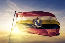 13 июня – День образования Курской области