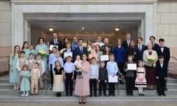 В Москве состоялась церемония вручения орденов «Родительская слава»