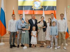 Курская семья удостоена ордена «Родительская слава»