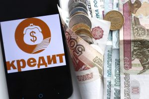 Не в состоятельности: россиянам спишут более  3 млрд рублей долгов без суда