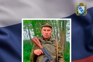 Курянин Виталий Бардаков погиб во время спецоперации на Украине