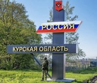 В Курской области продолжают укреплять государственную границу