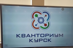 «Аватар» родом из Курска